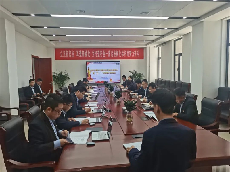 221684714938253126.jpg 運維分公司:“三廉”并行 助推清廉國企建設(shè).jpg