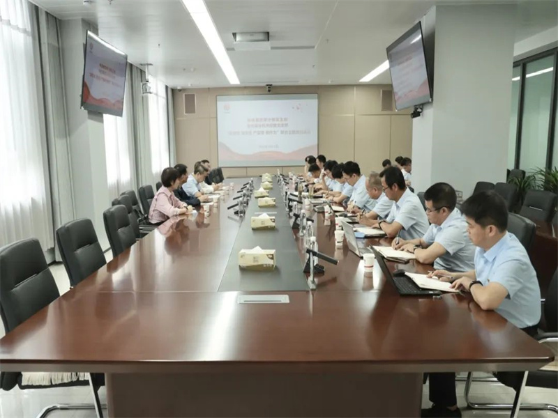 陜煤集團(tuán)審計(jì)部黨支部與公司機(jī)關(guān)經(jīng)營黨支部開展聯(lián)合主題黨日活動（2）.jpg