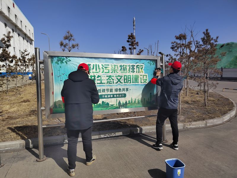 春天里。圖一.jpg