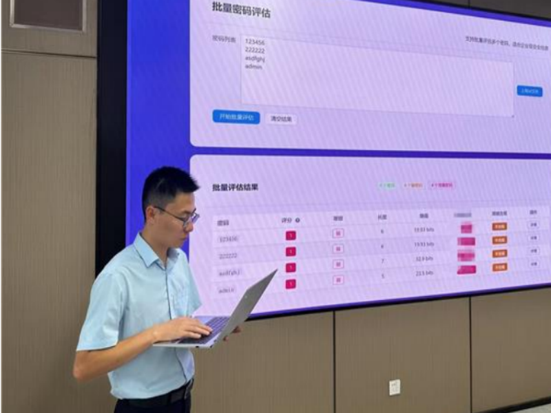 041759536399943198.png 5.png